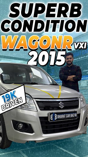 396K views · 6.4K reactions | सिर्फ 19K KMS चली WAGONR VXI 2015 – दिल्ली NCR की धमाकेदार DEAL! | Bharat Car Bazar | Facebook