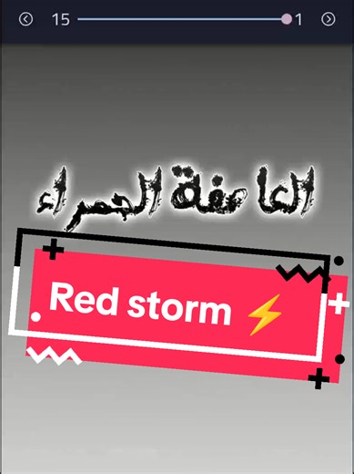 #manhwareccomendation