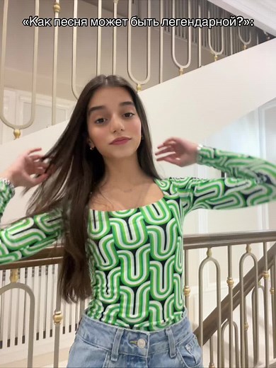 Exploring the 'No No No' Meme Song Phenomenon