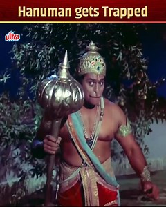 Mahabali Hanuman Scene 10/18 - Hanuman gets Trapped . . #MahabaliHanuman #hanuman #hanumanreels #rambhakt #jaijaibajrangbali #jaishriram #hanumanji #bhaktireels #bhaktivideo #RamMandir #ayodhya #hinduism #rambhaktahanuman #ShriRamMandirAyodhya #maruti #sankatmochan #devotion #ultrabhakti | Ultra Bhakti