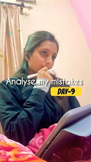 Day-9 Sunday mock day 💕#ssccgl#day9#motivation#viralvideo#upsc#neet#shorts#shortsfeed