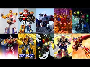 All Super Sentai Main Mecha Robo Transformation & Finisher (1979 - 2024)
