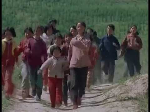 Not One Less 一个都不能少 (1999) Trailer