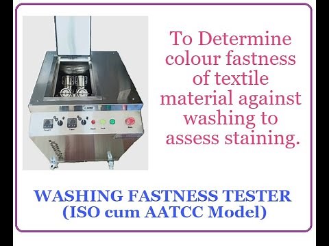 Washing Fastness Tester-Working video|Q-Test