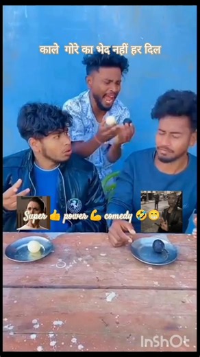 su👍per po💪wer🤣😁😄👍#shorts #comedy@babubhaiyamood#viral#funny