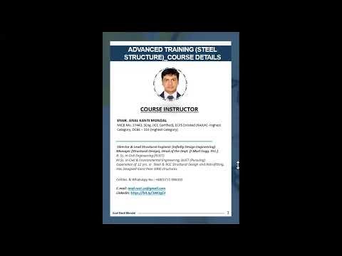 STAAD.Pro + RAM Connection + Seismic Design | Advanced Steel Design