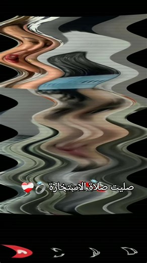 #شعب_الصيني_ماله_حل😂😂 #الجزائر #وهران