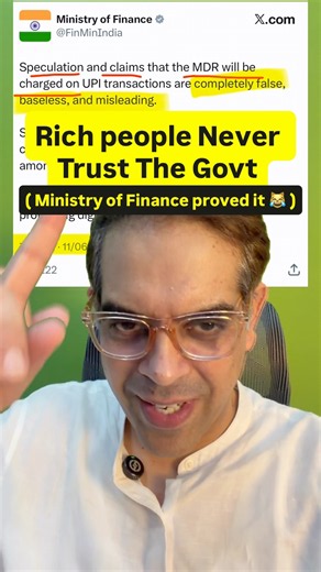 Ministry of Finance is helping you get rich.. MDR on UPI proves it 🥳🥳