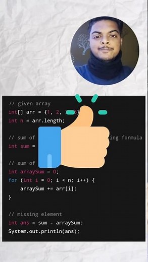 Finding Missing Element from 1 to N | DSA Logic Explained 🔥