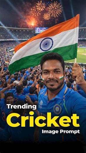🏏 T20 World Cup viral AI photo trend 🔥#trending #shorts