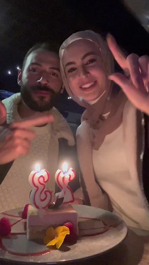 Jana And Mhmd sur TikTok