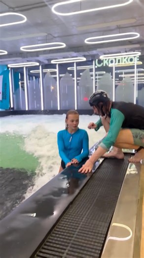 Maria Abramova on Instagram: "@surfbrothers_skolkovo 🌊"