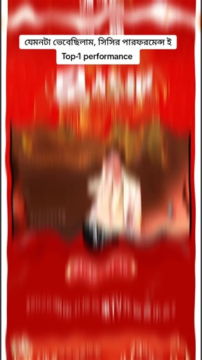 Huanwang Big Data] @LeoLuoYunxi performed