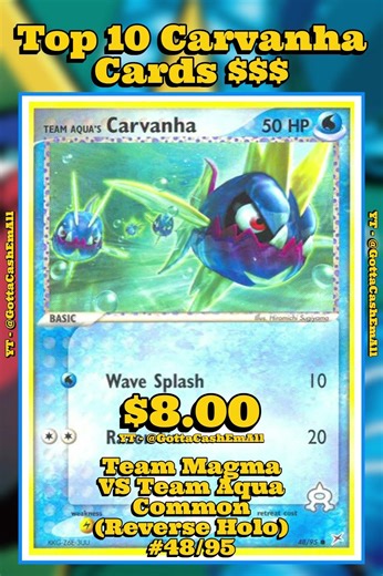 Top 10 RAREST Carvanha Pokémon Cards EVER! 🦈✨ #pokemon #top10 #tcg #pokémon #pokemoncards
