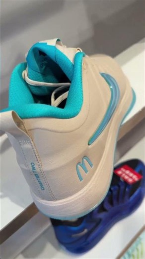 McDonald’s X Nike Book 2 “Sedona”