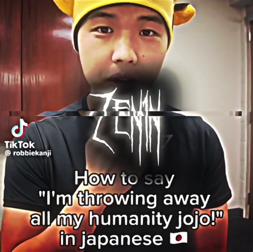 Captivating JoJo's Bizarre Adventure Animedit Featuring Dio