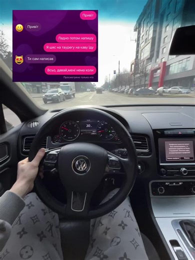 #рекомендації #😂😂 #tuareg #туарег #ре