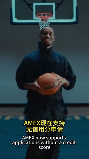 2026 Latest ITIN Application Guide for US Credit Cards | Phase Two: Advanced Stage #USCreditCards...