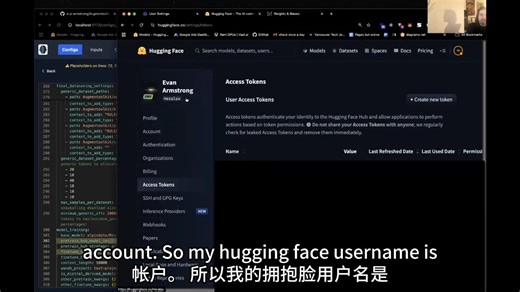一键微调大模型神器：上传文档自动生成数据集、微调、部署超简单，可本地运行