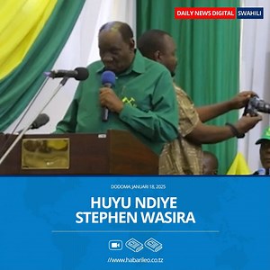 DODOMA - Halmashauri Kuu ya Chama cha Mapinduzi CCM imemteua Mzee Stephen Wasira kuwania nafasi ya Makamu Mwenyekiti Bara wa Chama hicho kurithi mikoba ya Comrade Abdulrahman Omari Kinana aliyejuuzulu nafasi hiyo. Mwenyekiti wa CCM, Rais Samia ametangaza jina la Wasira ambaye amekuwa ndani ya chama hicho tangu kipindi cha TANU na ni mwanaCCM ambaye aliingia serikalini, bungeni na kuteuliwa kuwa Waziri akiwa na miaka 27. #HabarileoUPDATES | HabariLeo