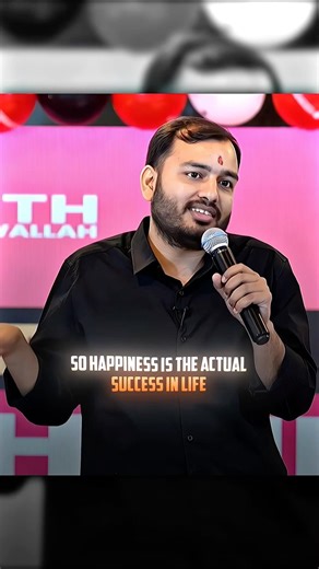 Try to find happiness this is actual success 🥰|| FT. ALAKHPANDEY || #physicswallah #alakhsir