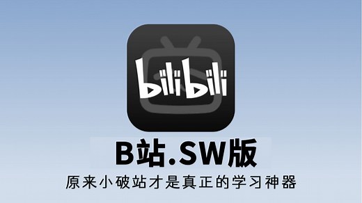 【solidworks全套教程】2025年B站最全最细SolidWorks教程！仅此一家！你想学的这里都有！看完少走99%的弯路！