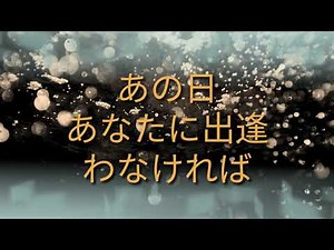 #ずっと2人で #Glay [ ずっと2人で ] by: Glay
