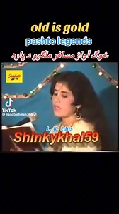 143K views · 5.9K reactions | See See on Reels | Facebook