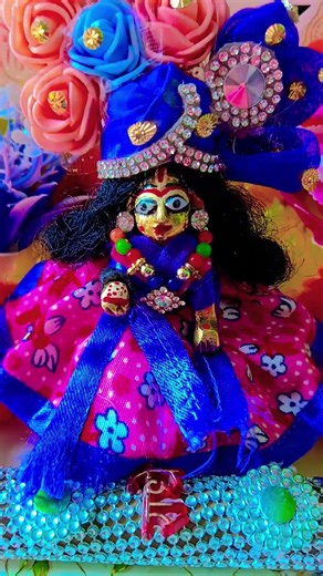 Teri tirchi 🙏Si najriya 👁️👁️🧿👌 per main vari jaaun 🌺