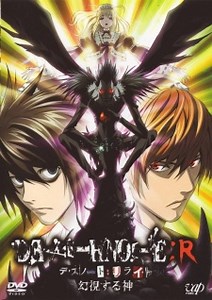Death Note Rewrite - 2. rész