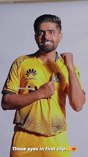 He's the cutest🫠❤️ #babarazam #babar #ba56 #pct #foryoupage #foryou #psl #psl9 #peshawarzalmi