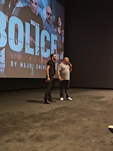 Avant-première BOLICE à Pathé Tunis City !
