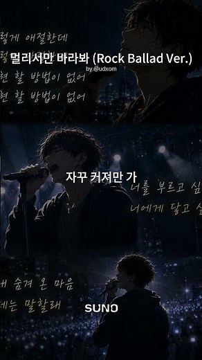 7월17일 베스트 ost 노래 - 광고없는 노래 한국 발라드 명곡 30곡🎵 발라드 아이유,임영웅, 태연,성시경,BTS,폴킴,악뮤,뉴진스,임창정,DK,디셈버,박효신,나얼,김범수