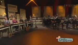 Σταμάτης Γονίδης - Εσύ ρωτάς !!! | Καψουρα LIVE