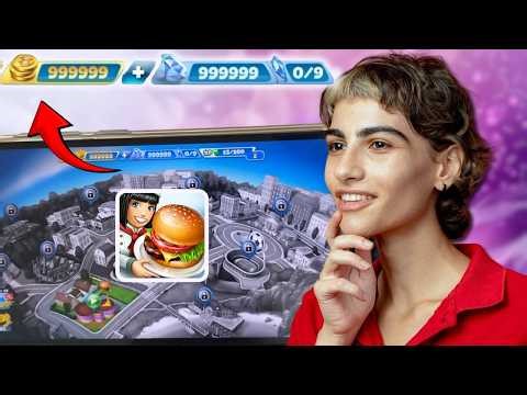 Cooking Fever Hack 💎 How To Get Unlimited Coins and Gems In Cooking Fever (2026) REVIEW
