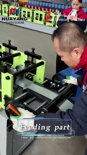 C profile making machine with fly cutting