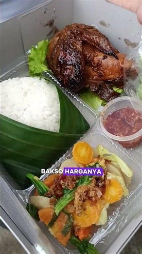nasi box jogja #ayambakarngangeni #cateringjogja #nasiboxjogja #catering #makananjogja