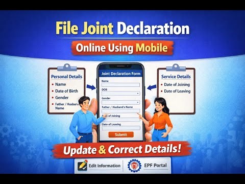 How to File Joint Declaration Online Using Mobile | PF Details Correction