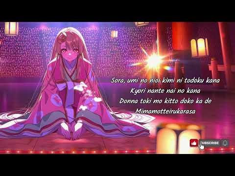 STARY SEA_SAOMI HAYAMI ||#cosmicprincesskaguya |||#lyrics ||#starysea||