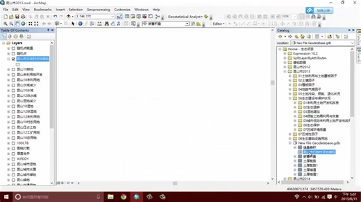 【勤劳的画图匠】ArcGIS中计算景观指数（联用Fragstats）