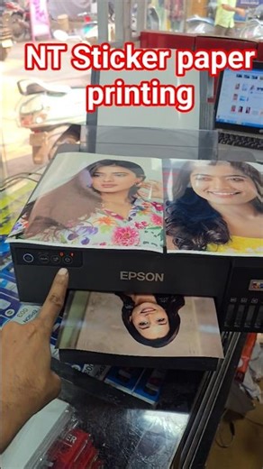 Epson L8050 printer NT Sticker paper printing #aadhaar #pancard #voter #abha #rashmikamandanna