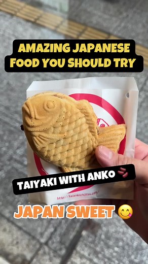AMAZING JAPANESE FOOD YOU SHOULD TRY DON’T MISS IT !!! Taiyaki with anko is so good 😊 #japan #taiyaki #たい焼き #japanesesweets #japanesefood #japanesecuisine #sweet #lifeinjapan #traveltiktok #traveljapan #japanlife #日本 #仙台 #foodreview #foodreaction