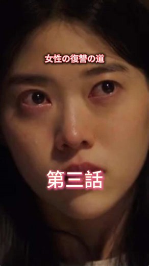 #映画 #映画館 #映画解説 #ハイスコアの映画推薦 #映画とテレビの解説は人気があります