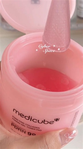 Night Skincare routine #korean #asmr #skincare #night #skincareroutine #skincareasmr #sleep #shorts
