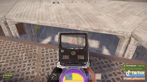 Building a Cheap Squad Base in Rust