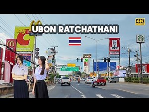 Driving 4K 🇹🇭 Ubon Ratchathani Downtown Tour Thailand 2025 ( อุบลราชธานี ) Bordering Cambodia
