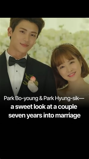 Kdrama.archive.center on Instagram: "Do you remember the scenes from Strong Girl Bong-soon where Park Hyung-sik was hopelessly in love with Park Bo-young? His feelings eventually come true, and the drama ends with the two getting married and living happily ever after. In 2023, Strong Girl Nam-soon, a spin-off of Strong Girl Bong-soon, aired. Park Bo-young and Park Hyung-sik made a surprise special appearance in the series. They appear as a couple married for seven years, portraying a relationshi