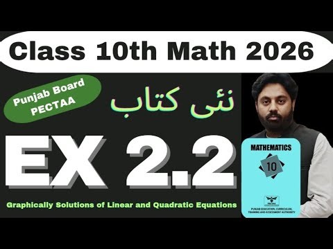 Exercise 2.2 Chapter 2 Class 10th Math New Book PECTAA || Graphically solutions of Linear Equations