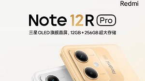Redmi Note 12 Pro 5G 12GB 256GB Variant Launched In India: Check Price, Offers, And Availability
