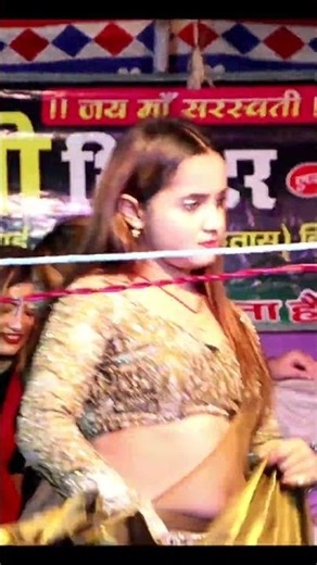 #nachprogram नाच सुपरहिट स्टेज प्रोग्राम/#nach Suparhit Stage Program/